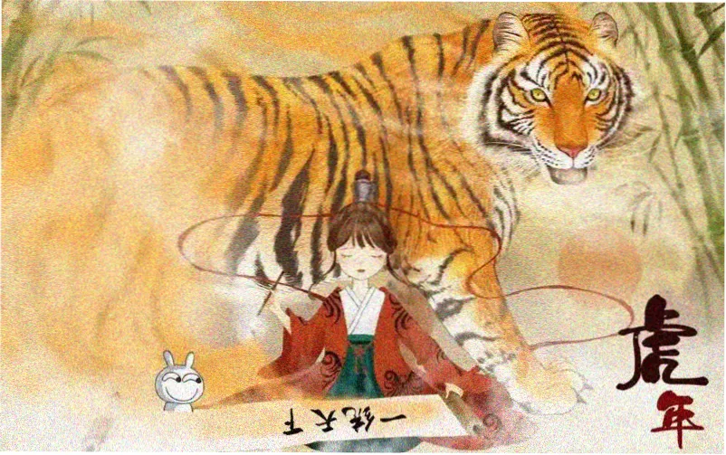 最新热播电视剧《长风渡月》古装权谋剧横幅