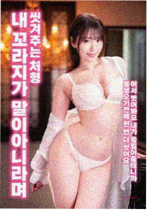 高分电影长夜将尽海报缩略图